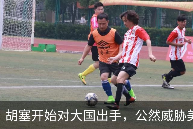 胡塞开始对大国出手，公然威胁美军，剑指军事基地，会轮到中国吗